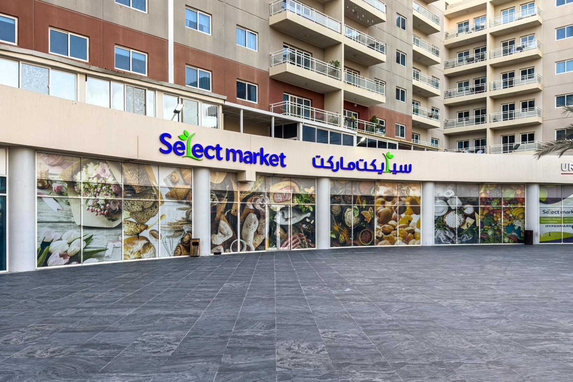 Modern Oasis - Elegant Cave - Family Heaven - Designer's Paradise - 10 Min Away From Airport, Yas Island, Formula 1, Ferrari World, Seaworld, Warner Bros World Apartment Abu Dhabi