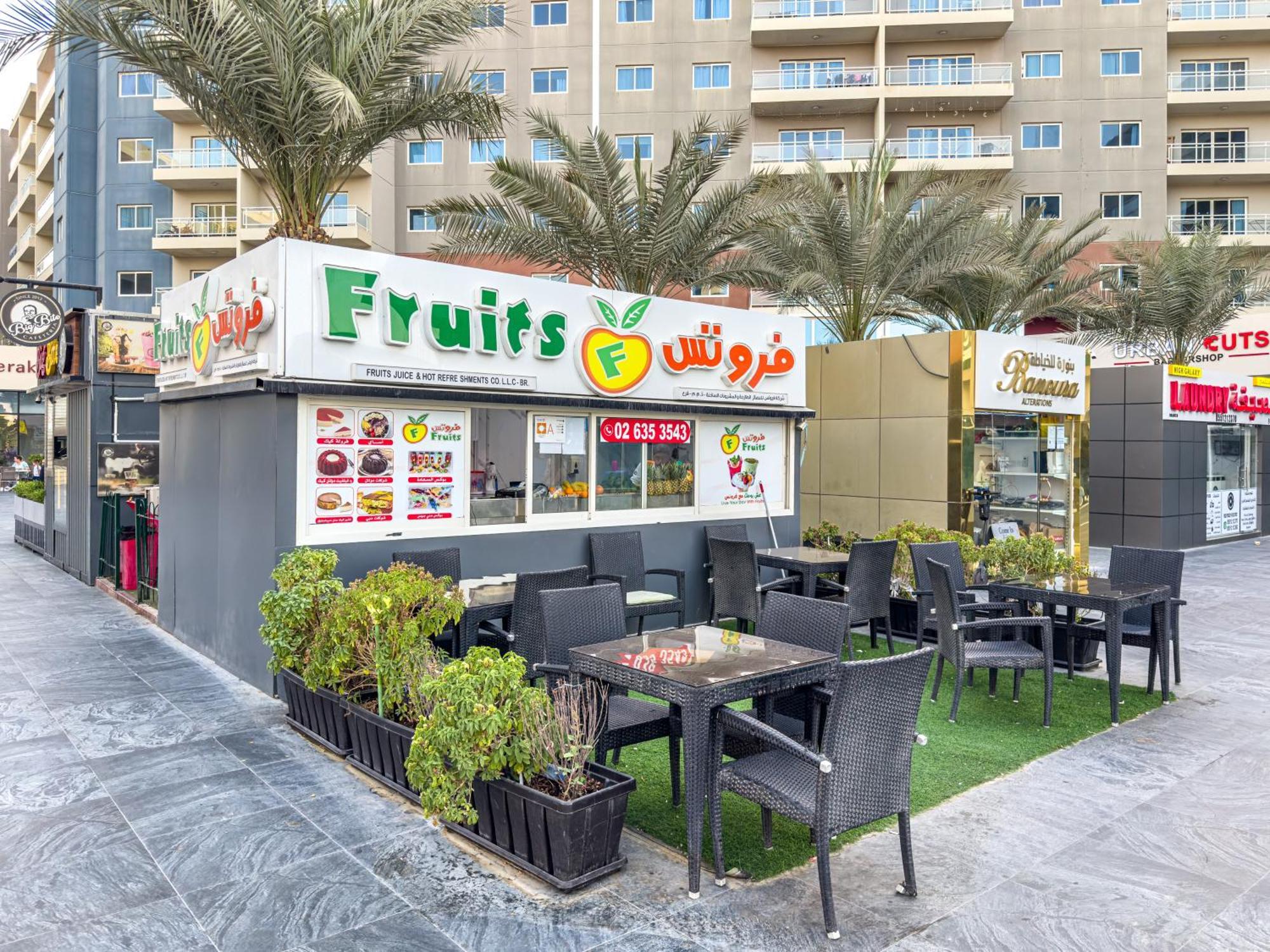 Modern Oasis - Elegant Cave - Family Heaven - Designer's Paradise - 10 Min Away From Airport, Yas Island, Formula 1, Ferrari World, Seaworld, Warner Bros World * Abu Dhabi